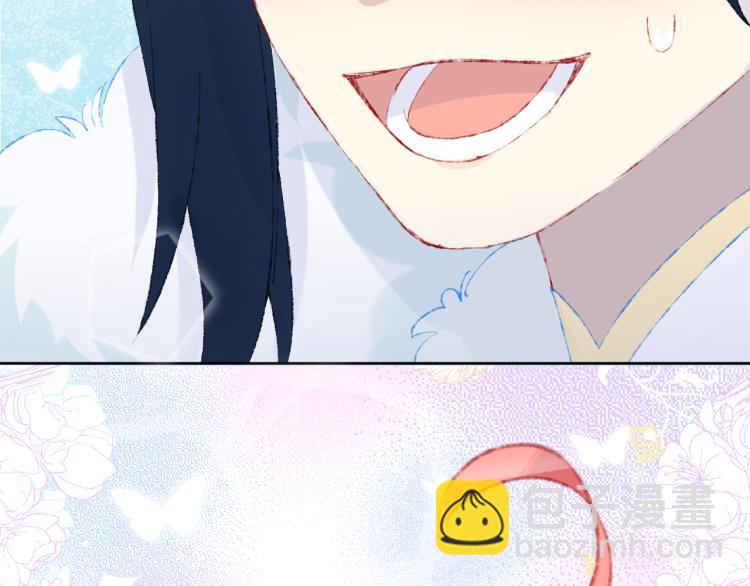 第42话 答应121