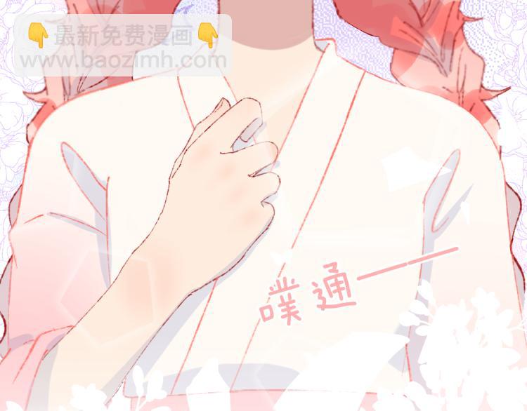 第42话 答应123