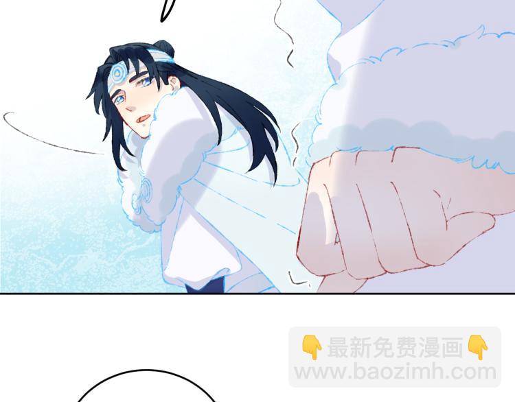 第42话 答应146