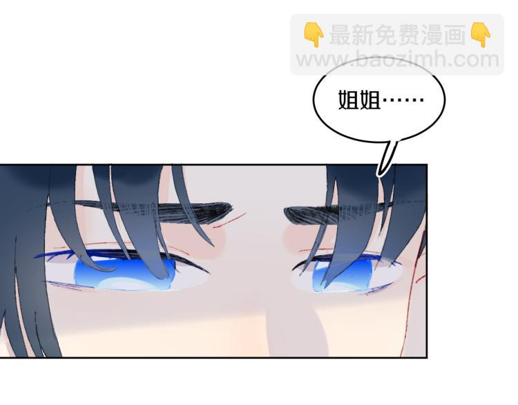 第42话 答应149
