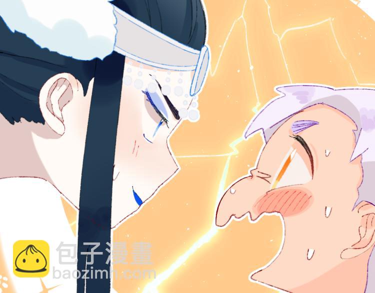 第42话 答应15