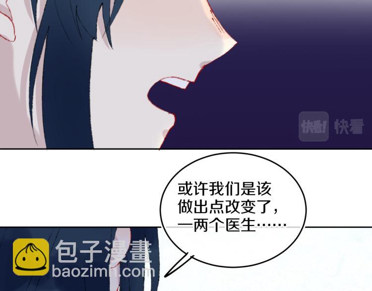 第42话 答应159