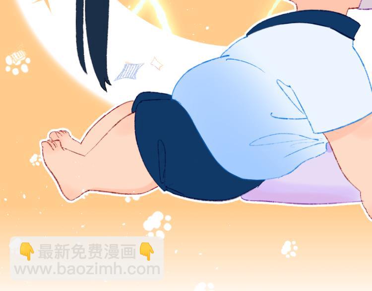 第42话 答应16