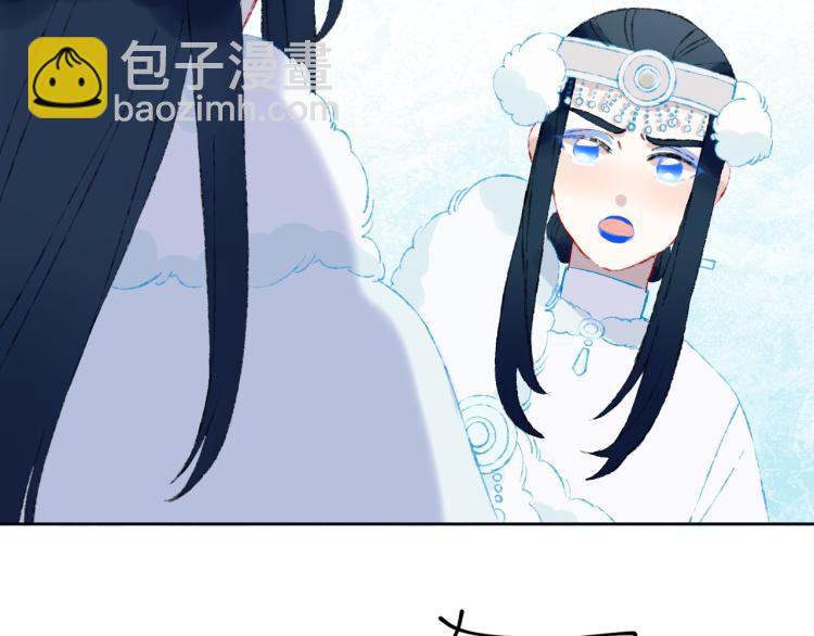 第42话 答应160
