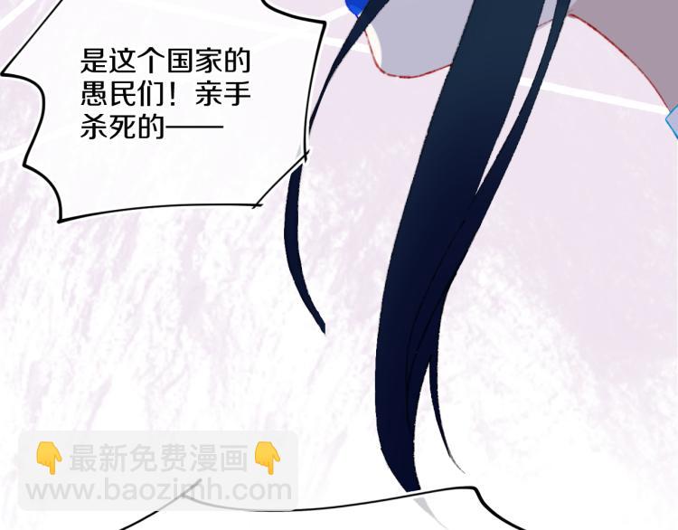 第42话 答应164