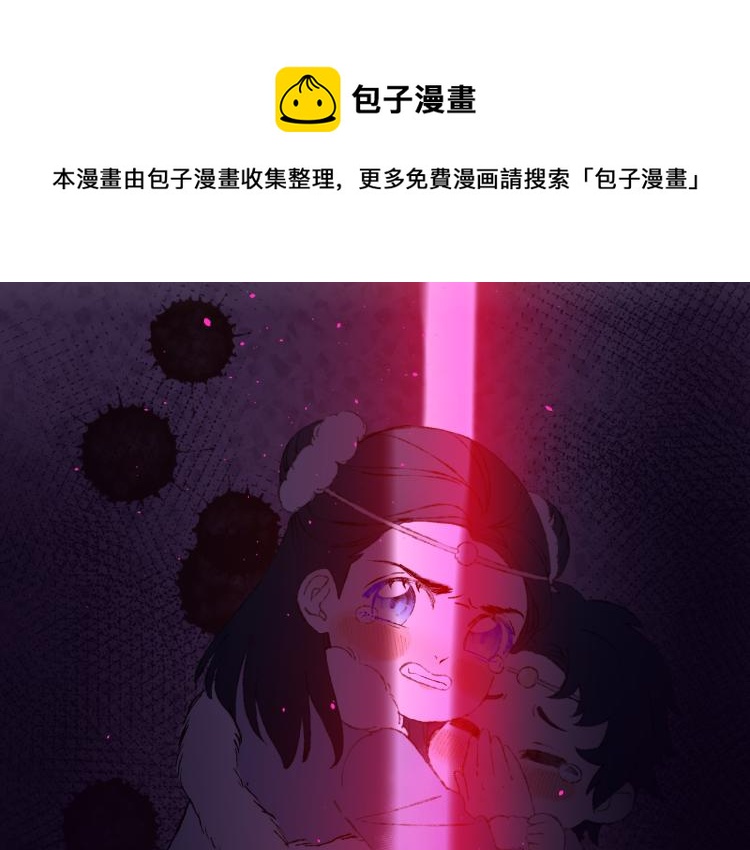第42话 答应169