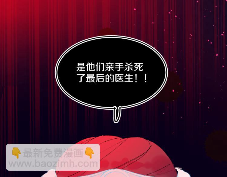 第42话 答应174