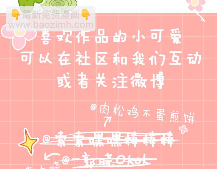 第42话 答应181