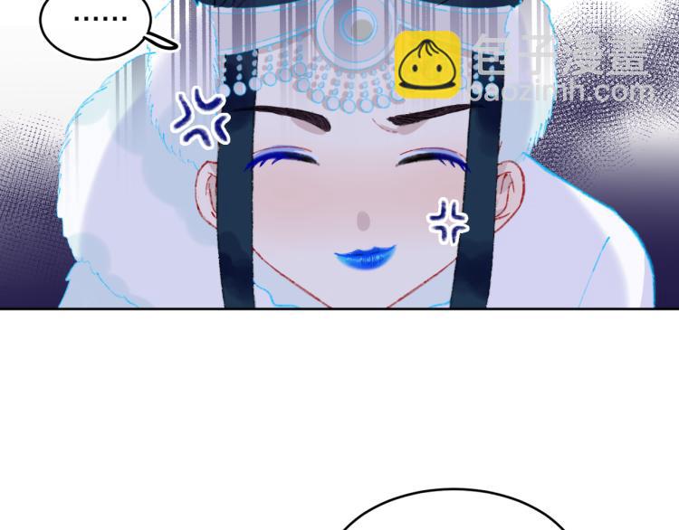 第42话 答应26