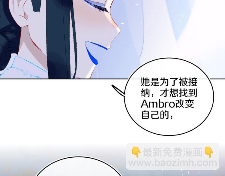 第42话 答应33