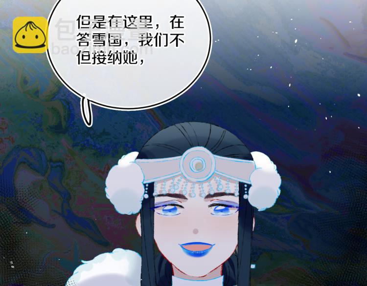 第42话 答应34