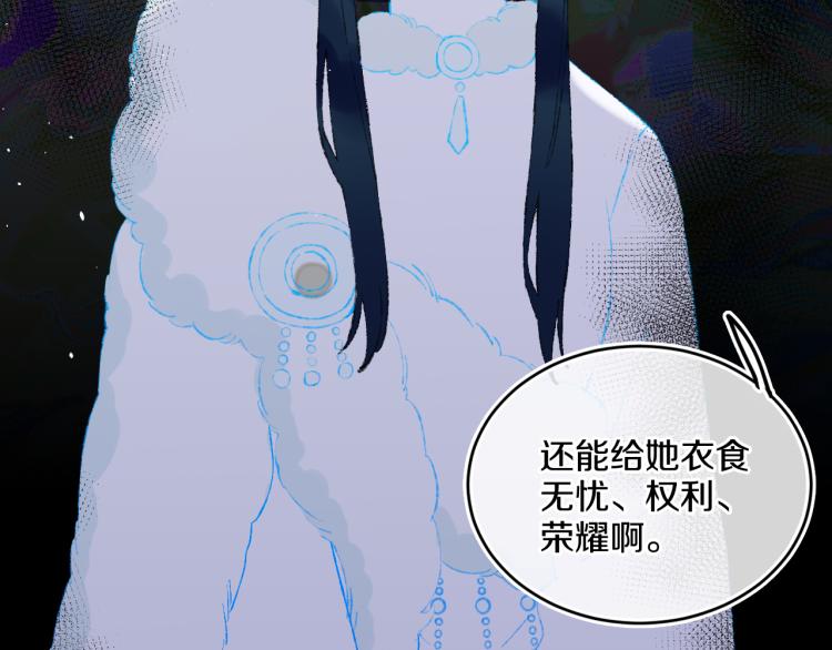 第42话 答应35