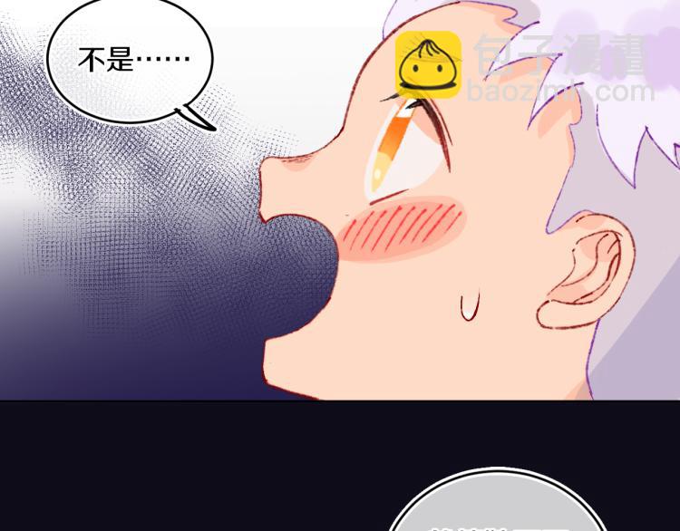 第42话 答应44