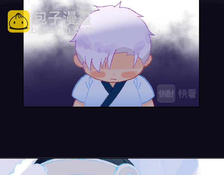 第42话 答应49