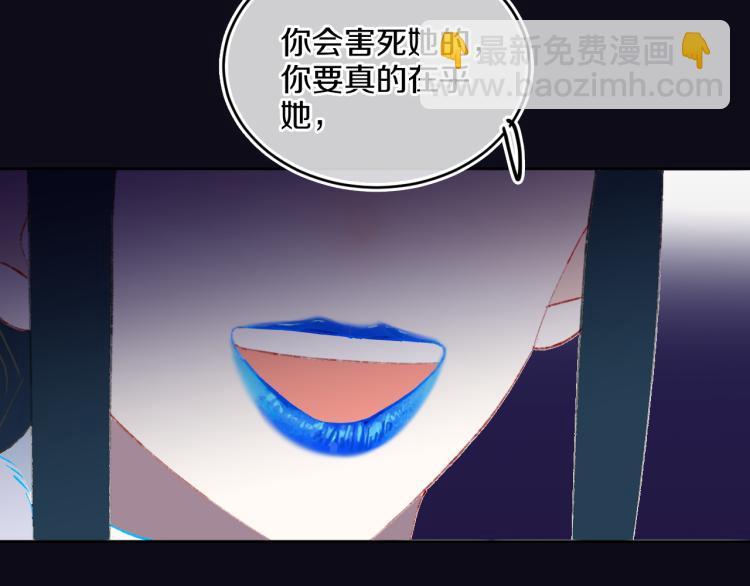 第42话 答应55