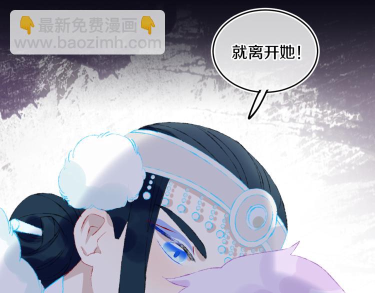 第42话 答应56