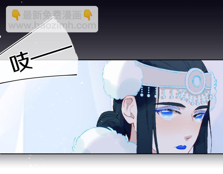 第42话 答应58