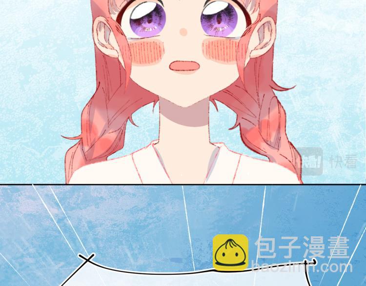 第42话 答应62