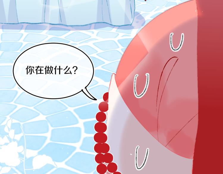 第43话  再见！我最喜欢你了107