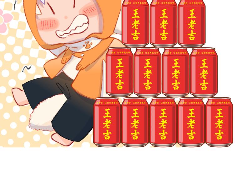 第43话  再见！我最喜欢你了112