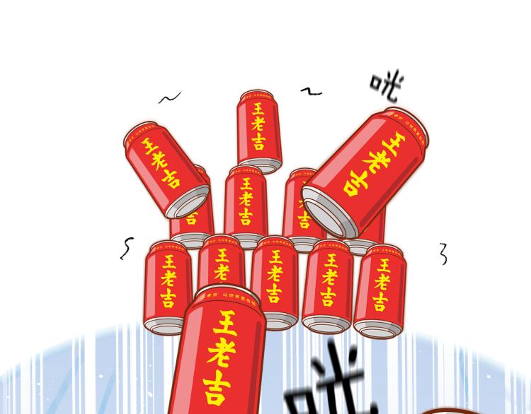 第43话  再见！我最喜欢你了113