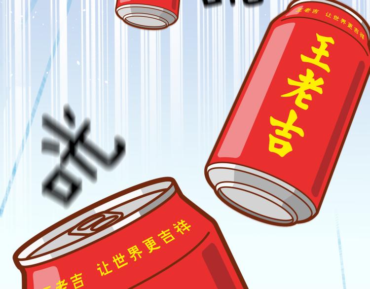 第43话  再见！我最喜欢你了114