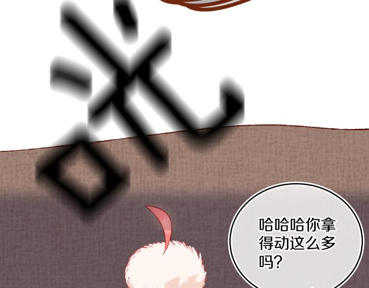 第43话  再见！我最喜欢你了116