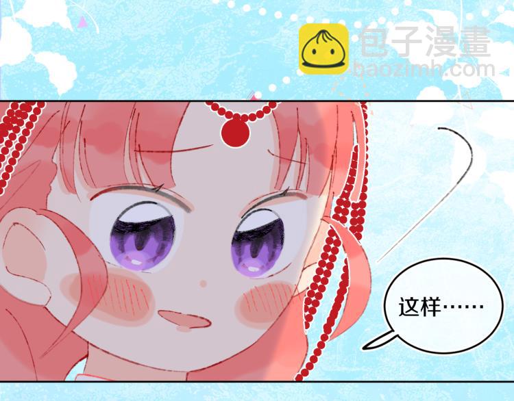 第43话  再见！我最喜欢你了126
