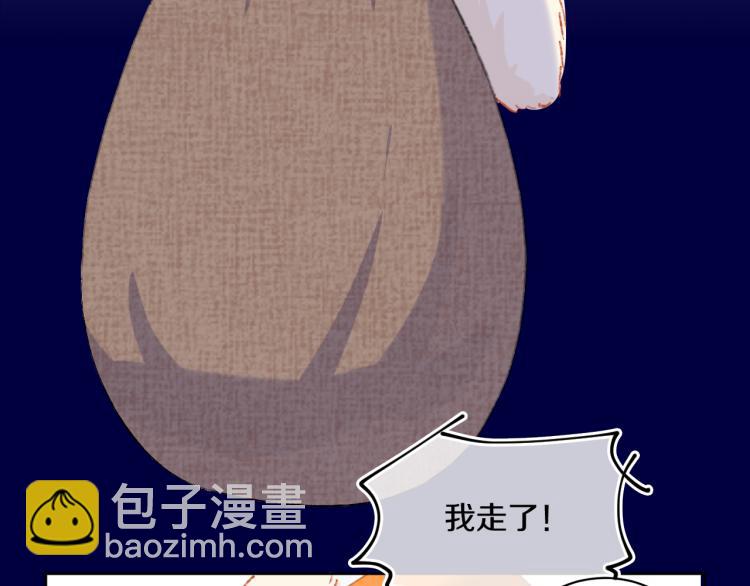 第43话  再见！我最喜欢你了129