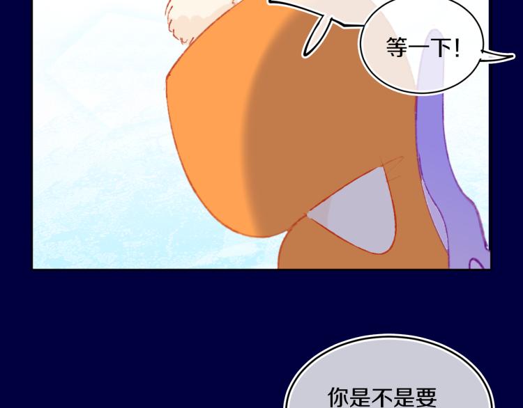 第43话  再见！我最喜欢你了130
