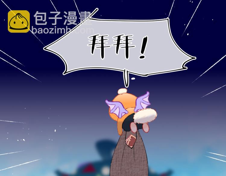 第43话  再见！我最喜欢你了139