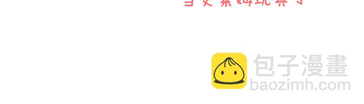 第43话  再见！我最喜欢你了14