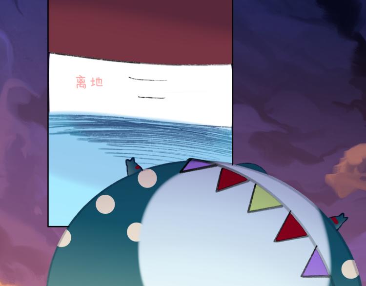 第43话  再见！我最喜欢你了148