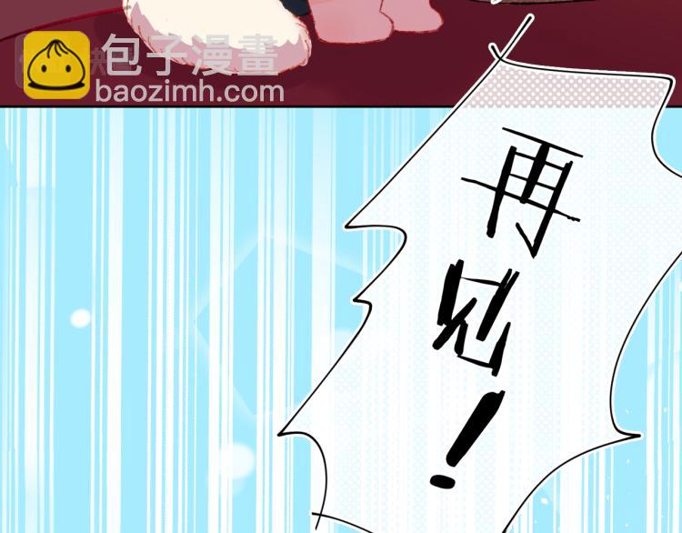 第43话  再见！我最喜欢你了165