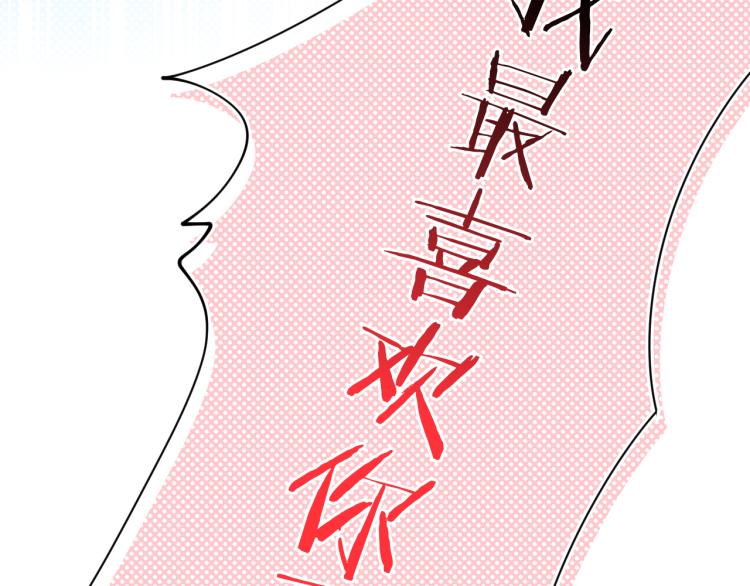 第43话  再见！我最喜欢你了168