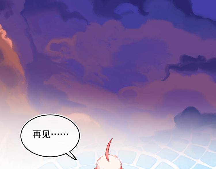 第43话  再见！我最喜欢你了176