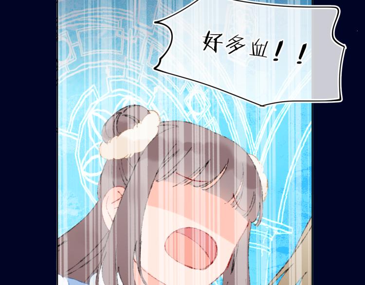 第43话  再见！我最喜欢你了184