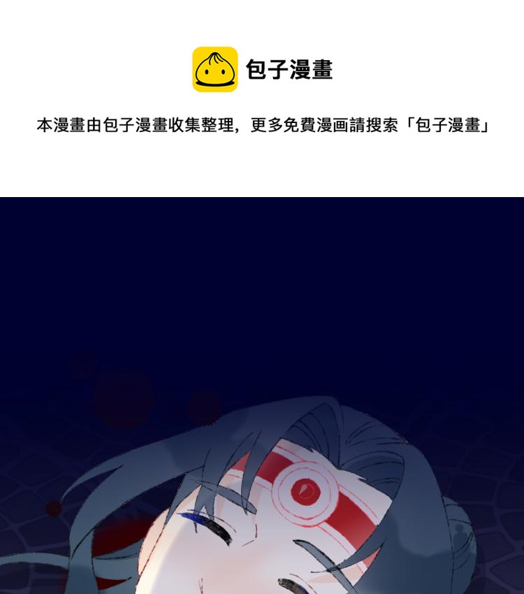 第43话  再见！我最喜欢你了191