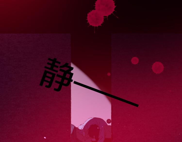第43话  再见！我最喜欢你了22