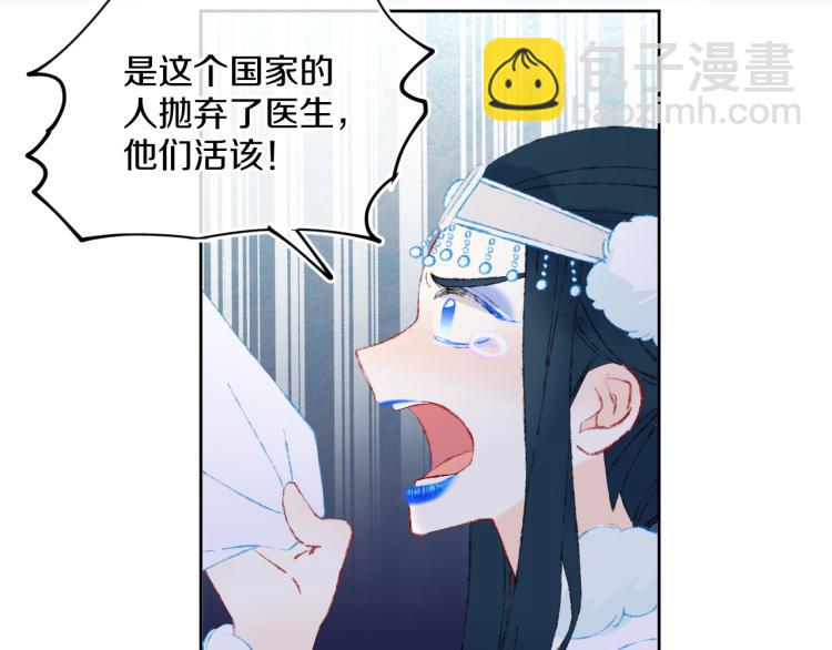 第43话  再见！我最喜欢你了33