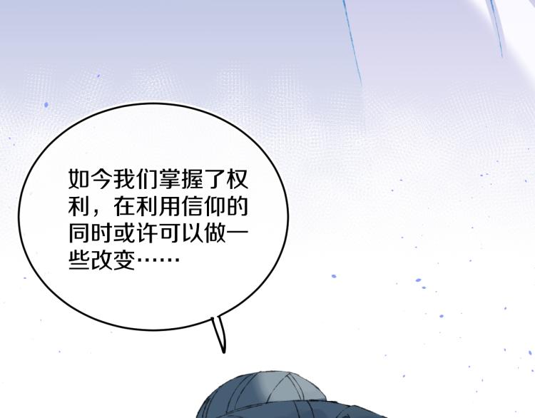 第43话  再见！我最喜欢你了39