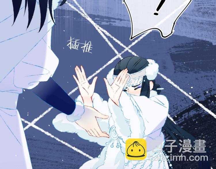 第43话  再见！我最喜欢你了43