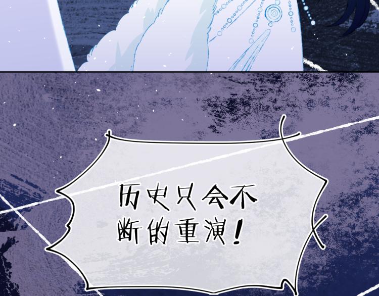 第43话  再见！我最喜欢你了44