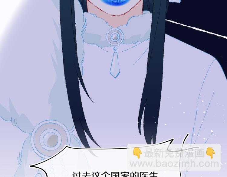 第43话  再见！我最喜欢你了50