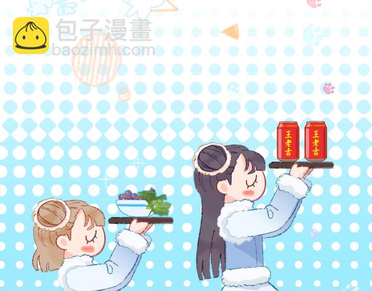 第43话  再见！我最喜欢你了63