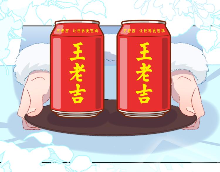 第43话  再见！我最喜欢你了65