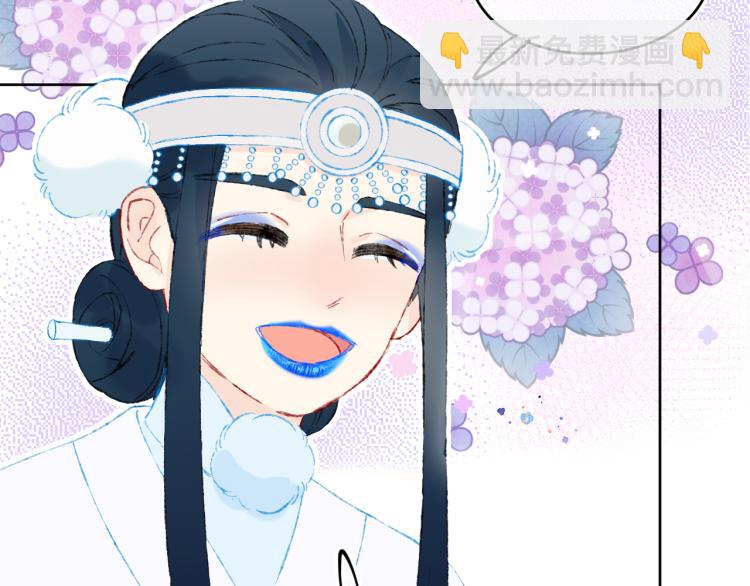 第43话  再见！我最喜欢你了77