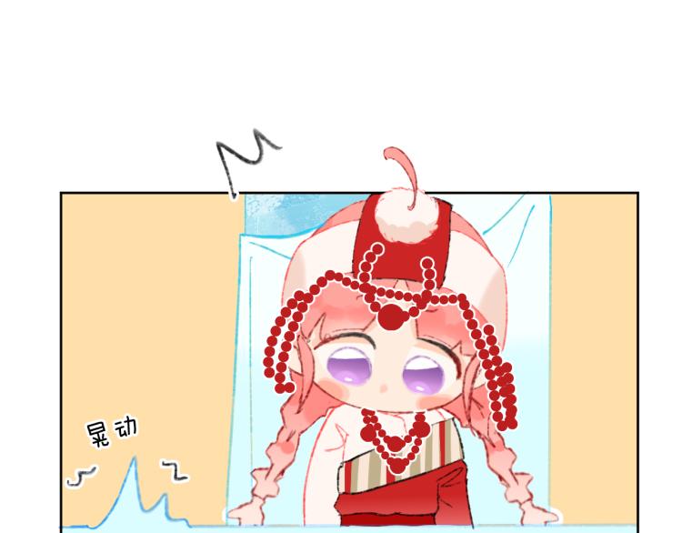 第43话  再见！我最喜欢你了85
