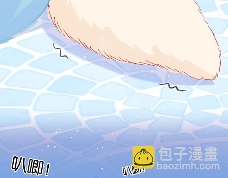 第43话  再见！我最喜欢你了88