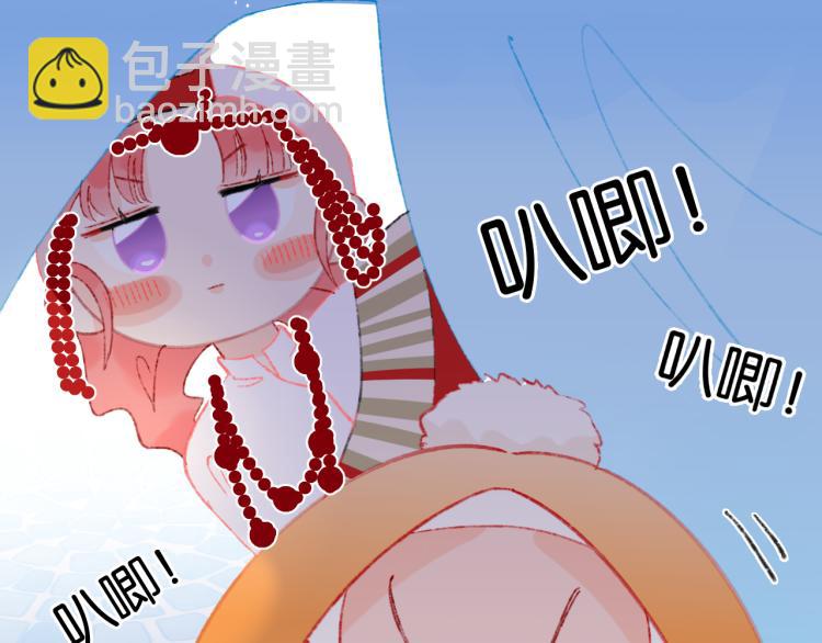 第43话  再见！我最喜欢你了89